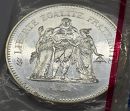 Monnaie Argent 50 francs hercule 1974 Essai